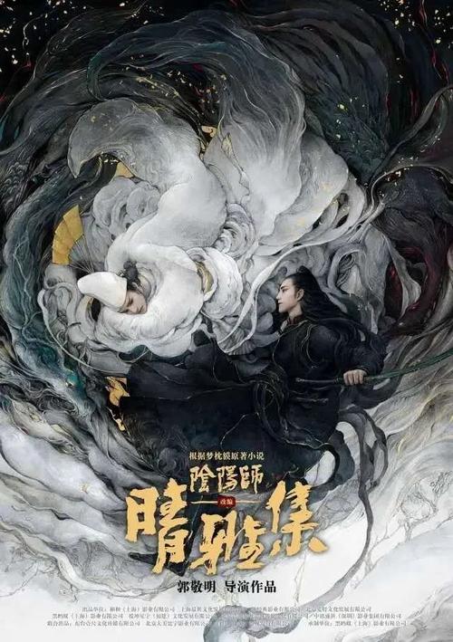 彭特科斯特神学院成绩单电子图